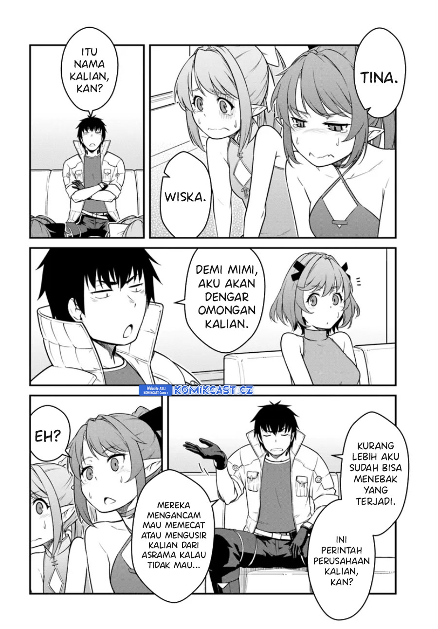Mezametara Saikyou Soubi to Uchuusen-mochi datta no de, Ikkodate Mezashite Youhei Toshite Jiyuu ni Ikitai